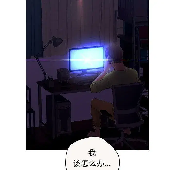 第35話