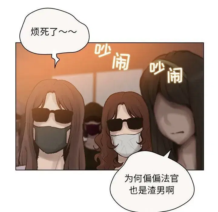 第35話