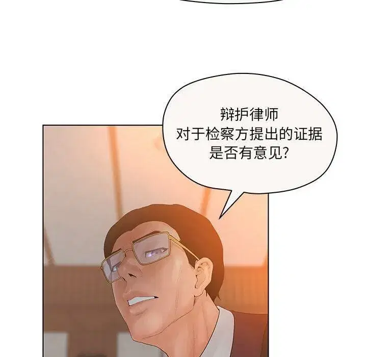 第35話