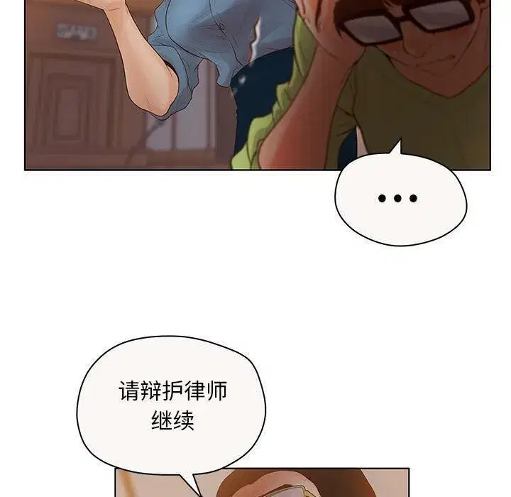 第35話