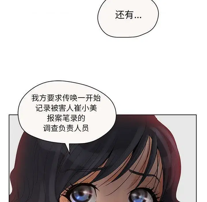 第35話