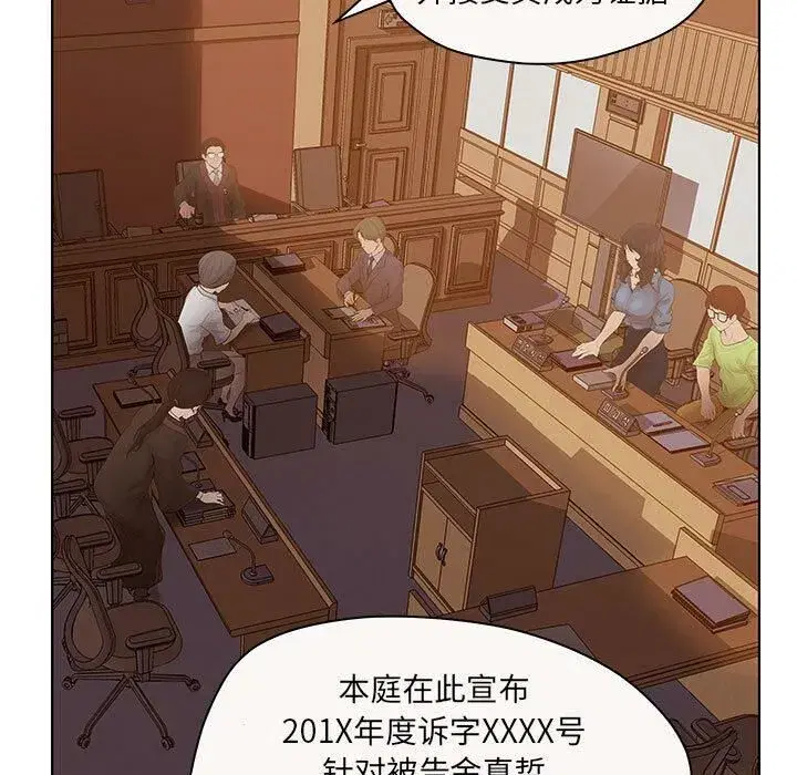 第35話