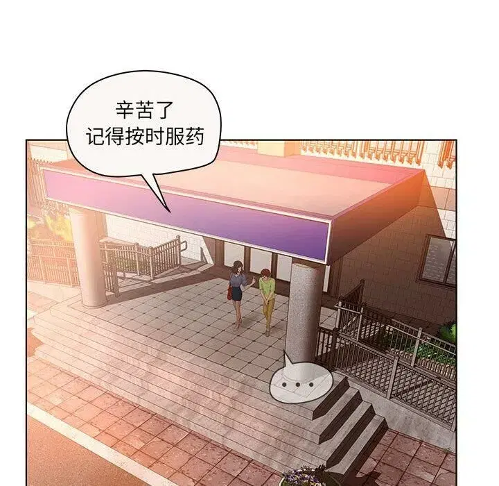 第35話