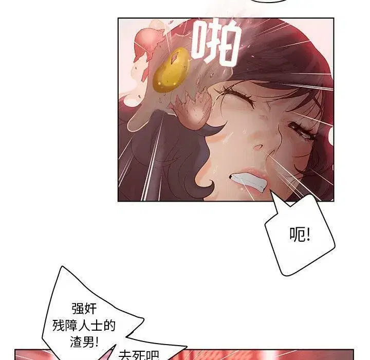 第35話