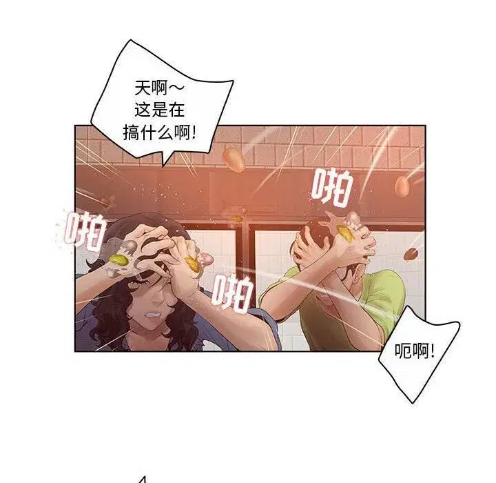 第35話