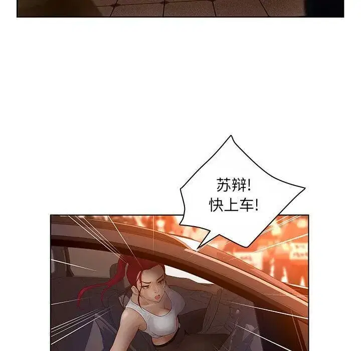 第35話