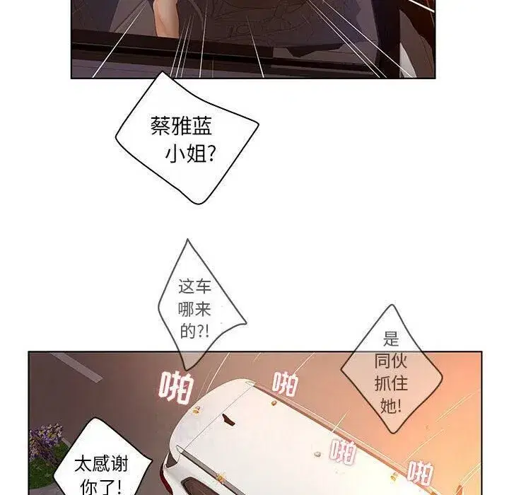 第35話