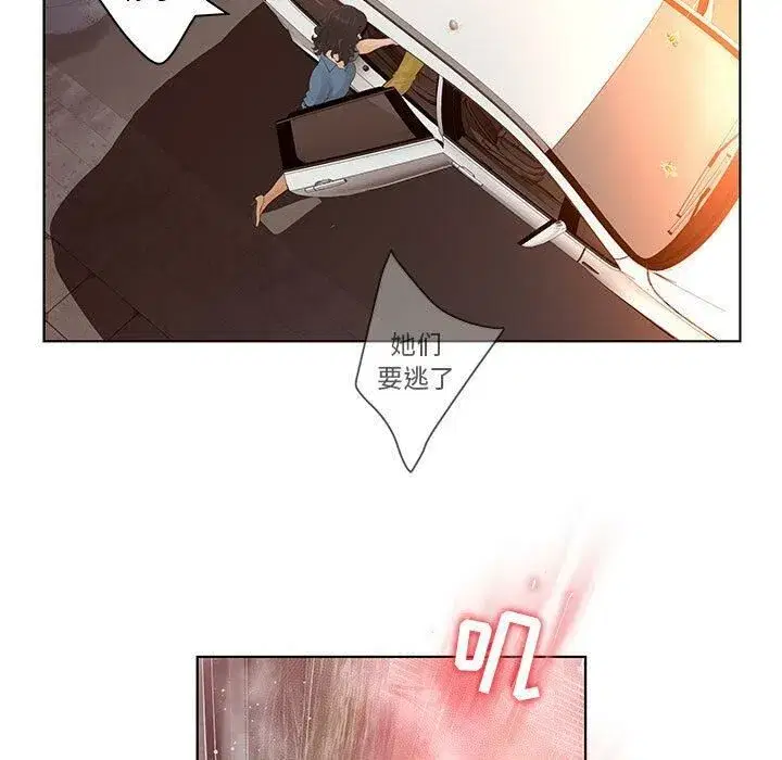 第35話