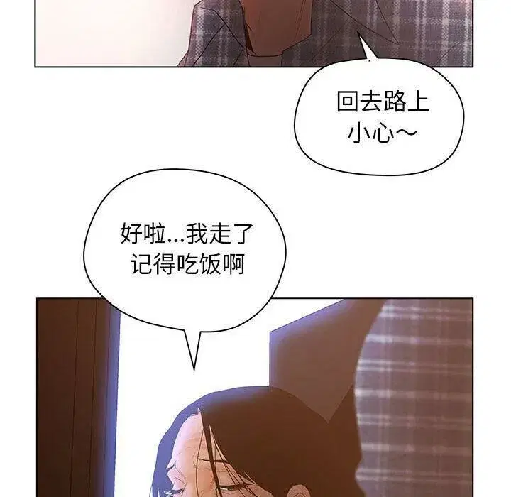 第36話