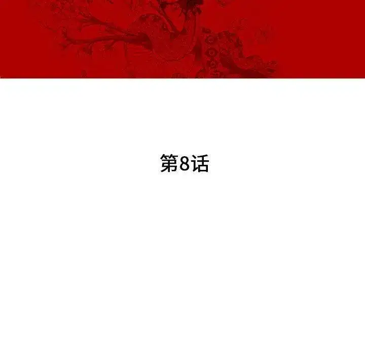 第36話