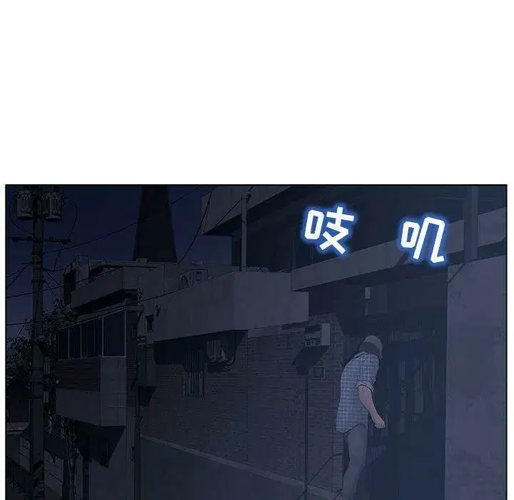 第36話