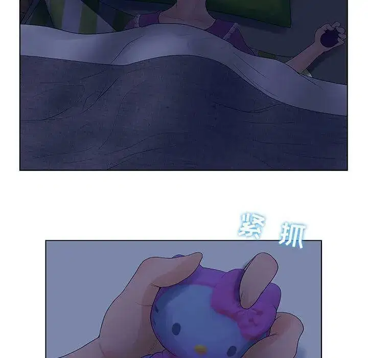 第36話