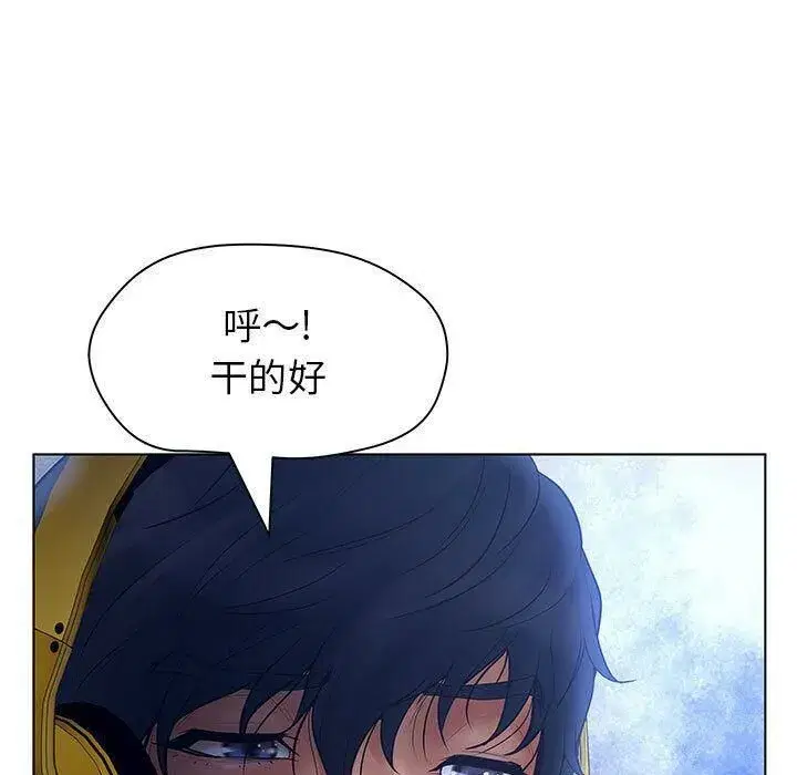 第37話