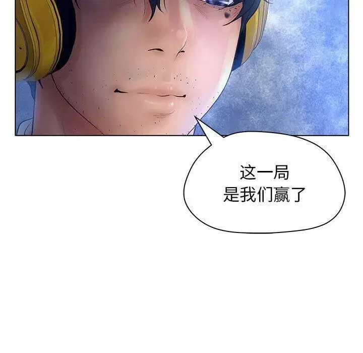 第37話