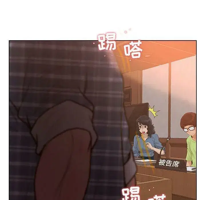 第37話