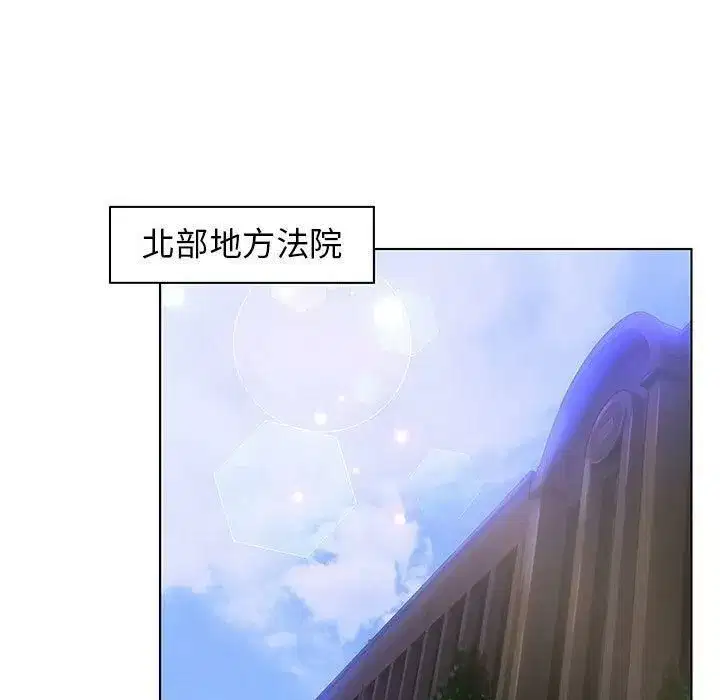 第37話
