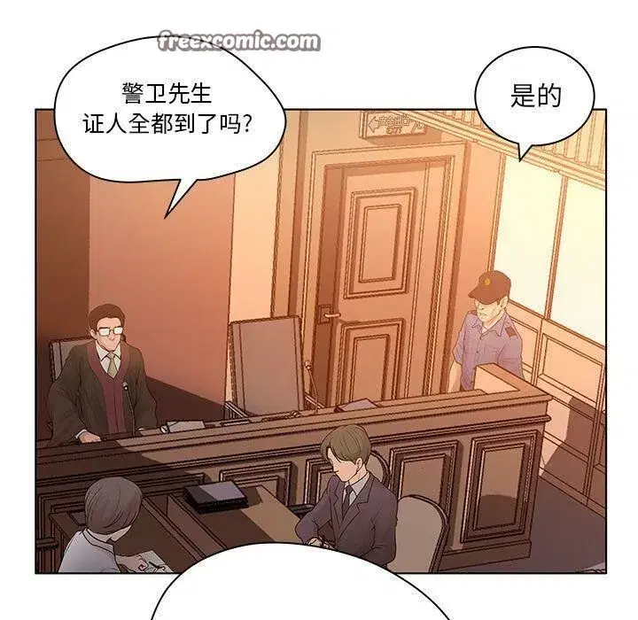 第37話