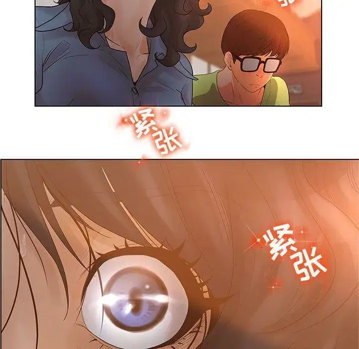 第37話