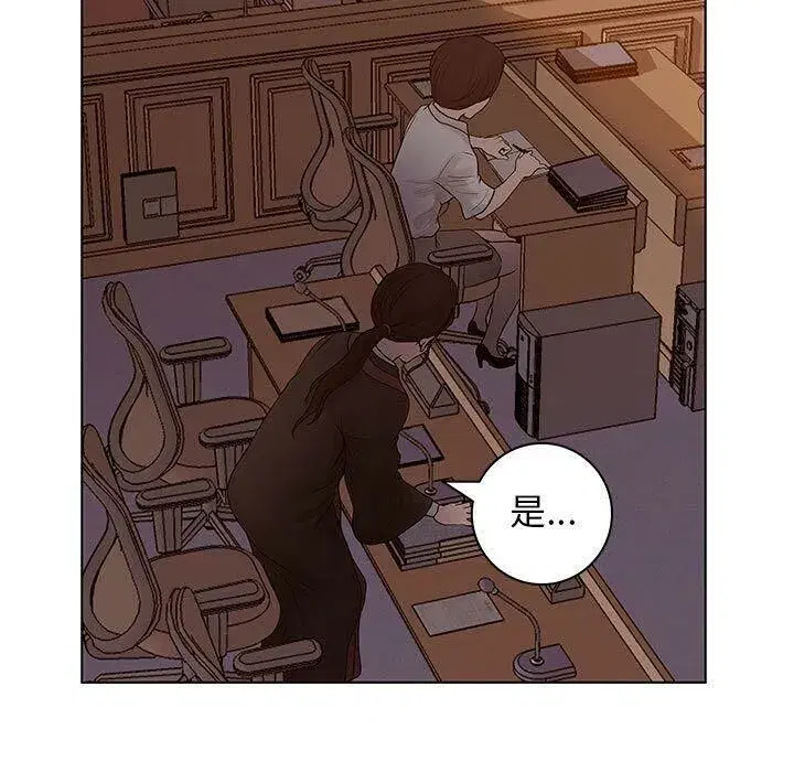 第37話