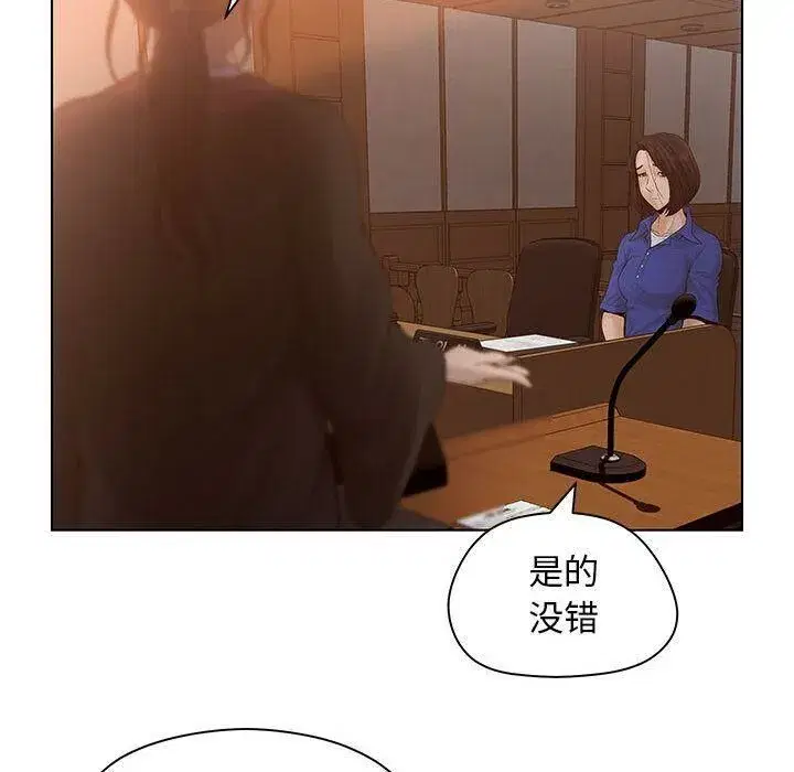 第37話