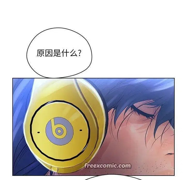 第37話