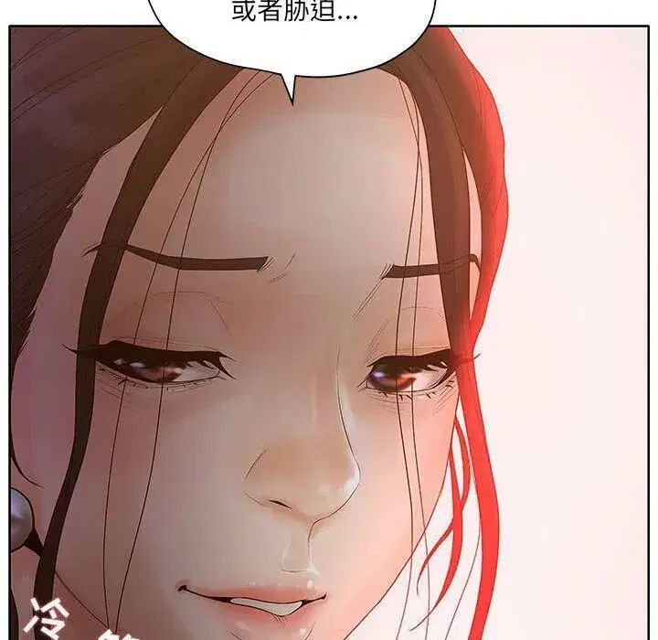 第37話