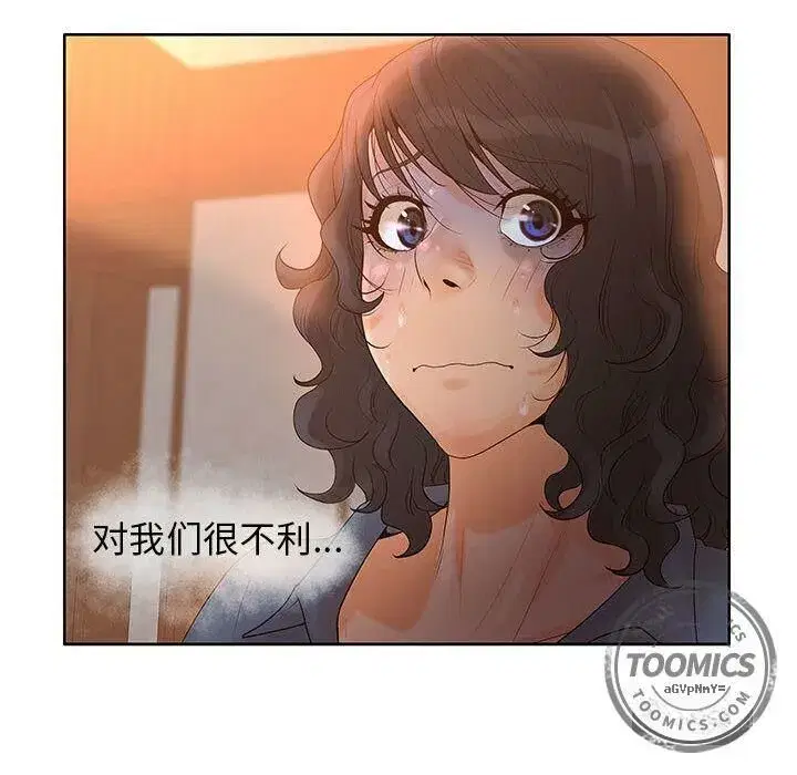 第37話