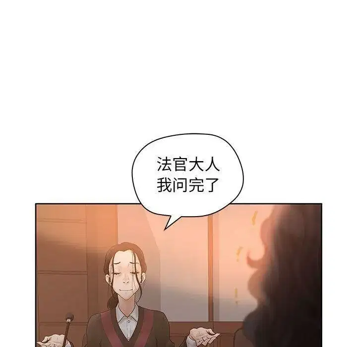 第37話