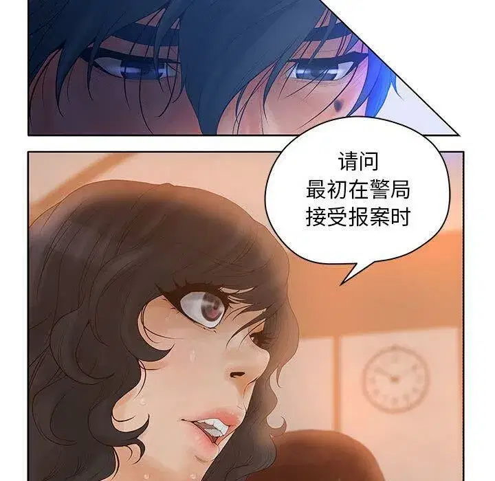 第37話