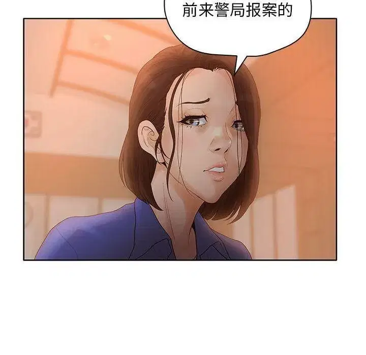 第37話
