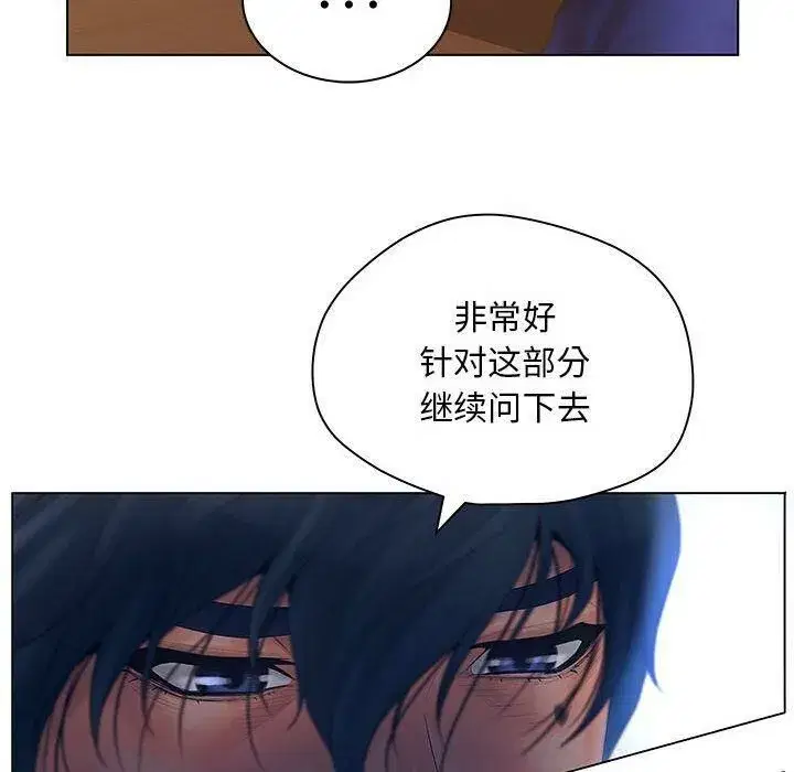 第37話