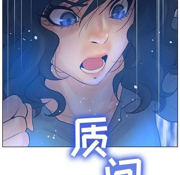 第37話