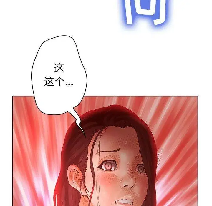 第37話