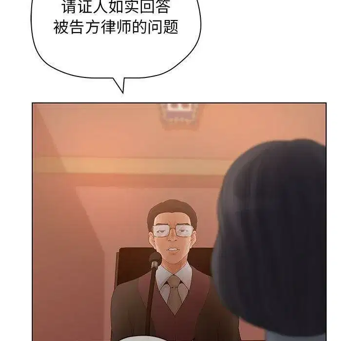 第37話
