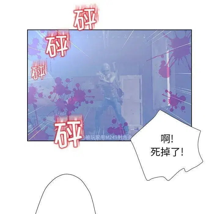 第38話
