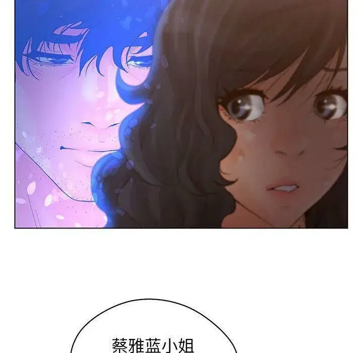 第38話