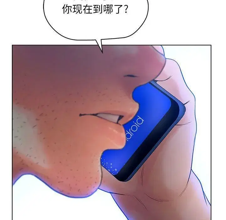 第38話