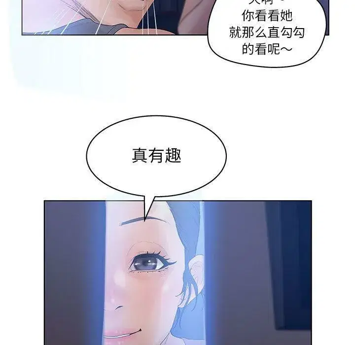 第38話