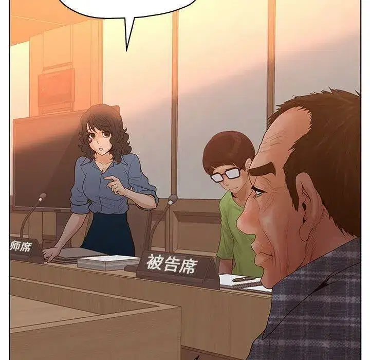 第38話