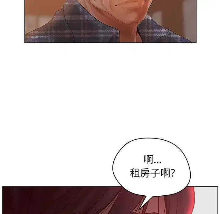 第38話