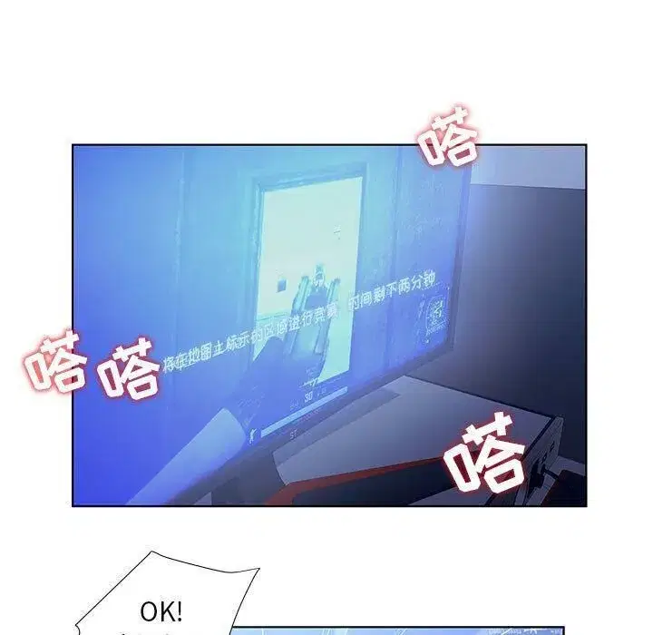 第38話