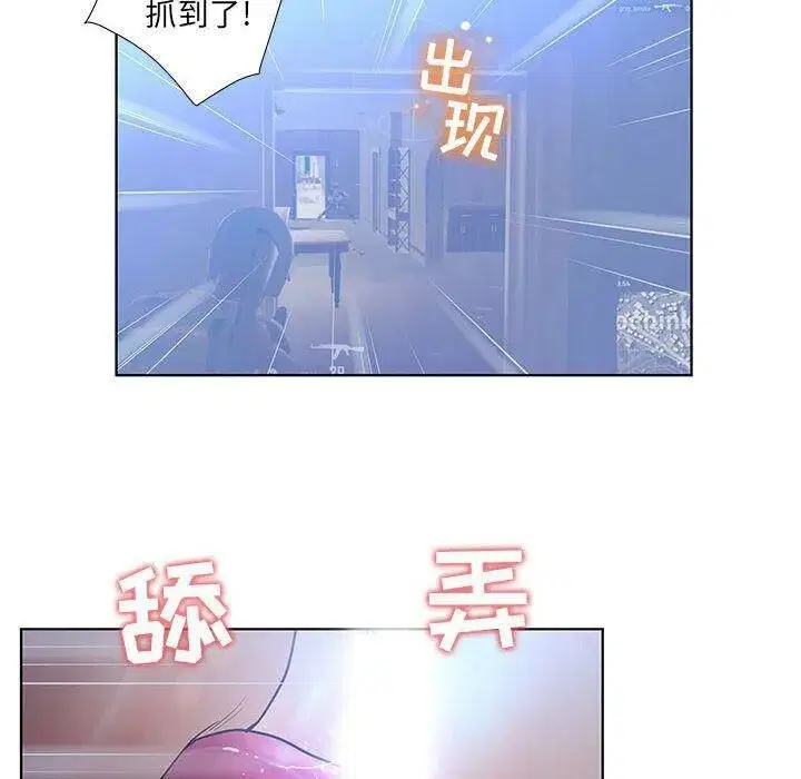 第38話