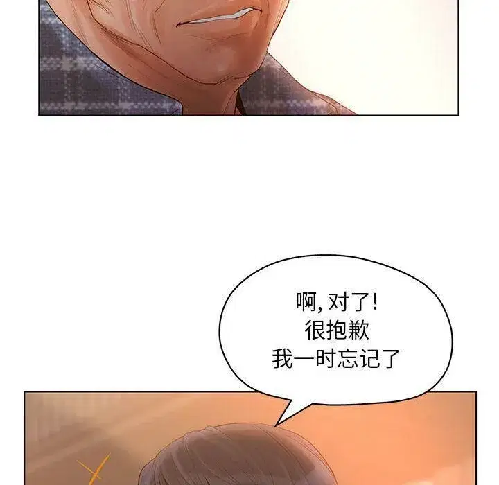 第38話
