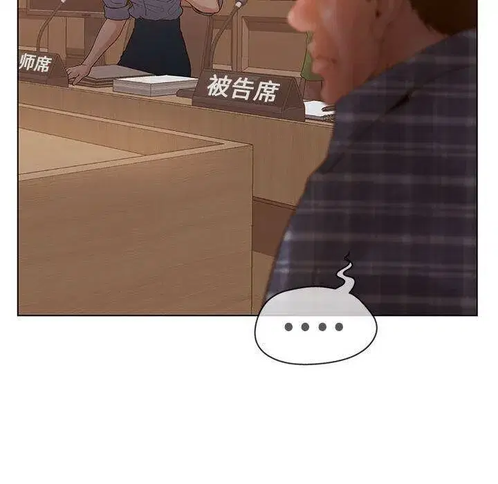 第38話