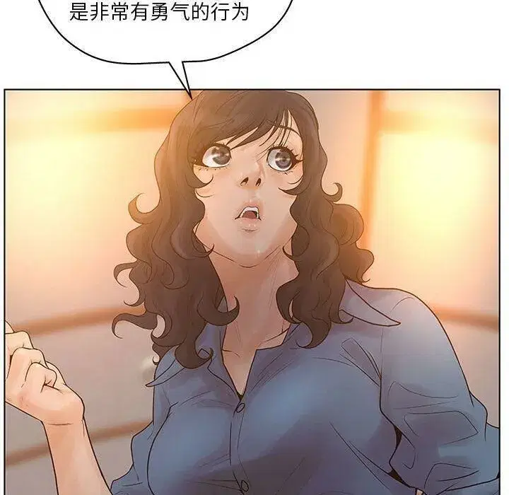 第38話