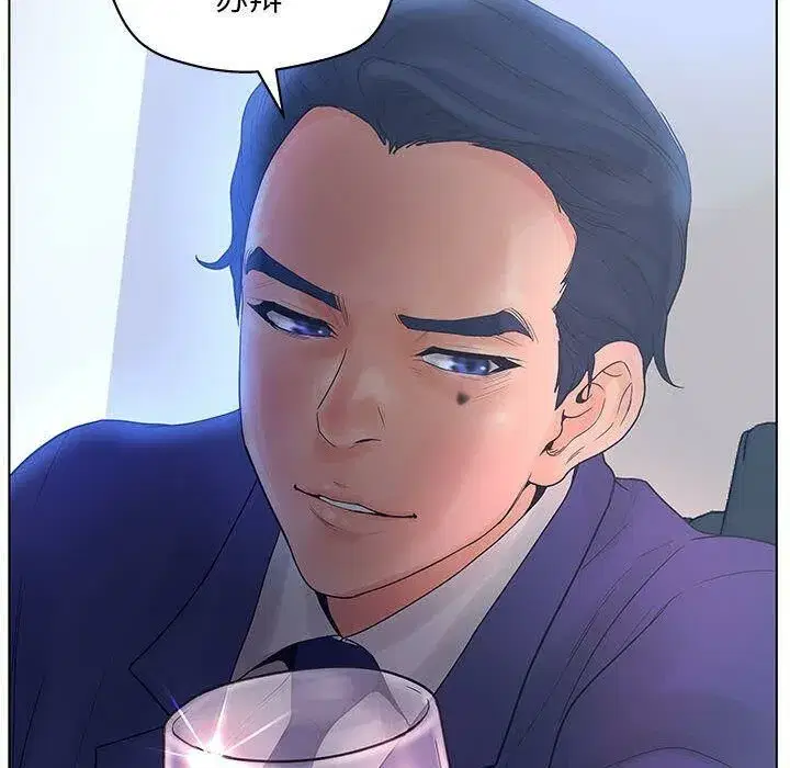 第39話