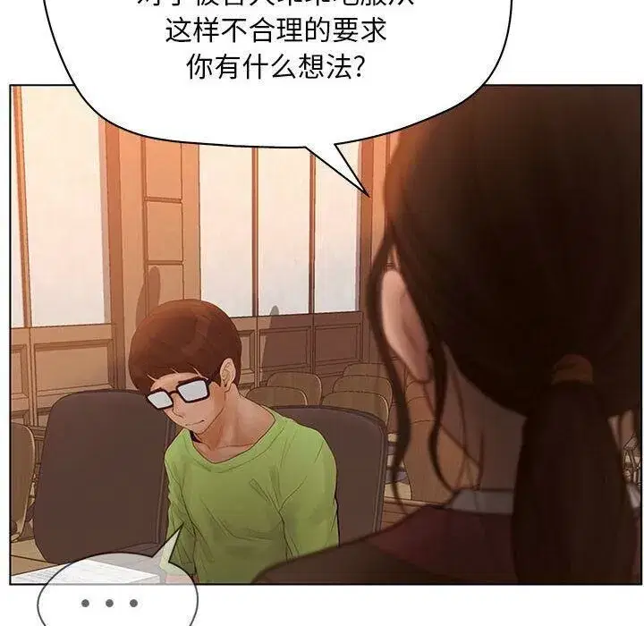 第39話