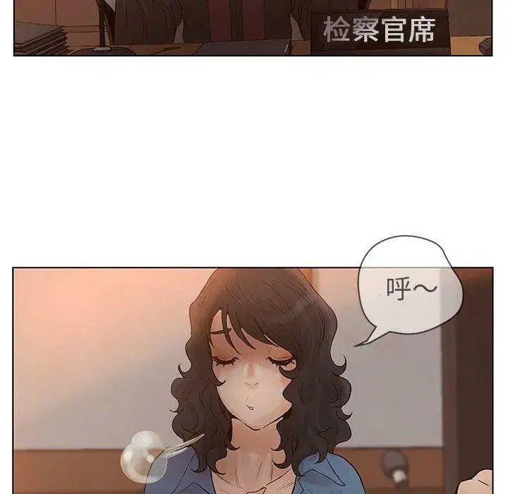 第39話