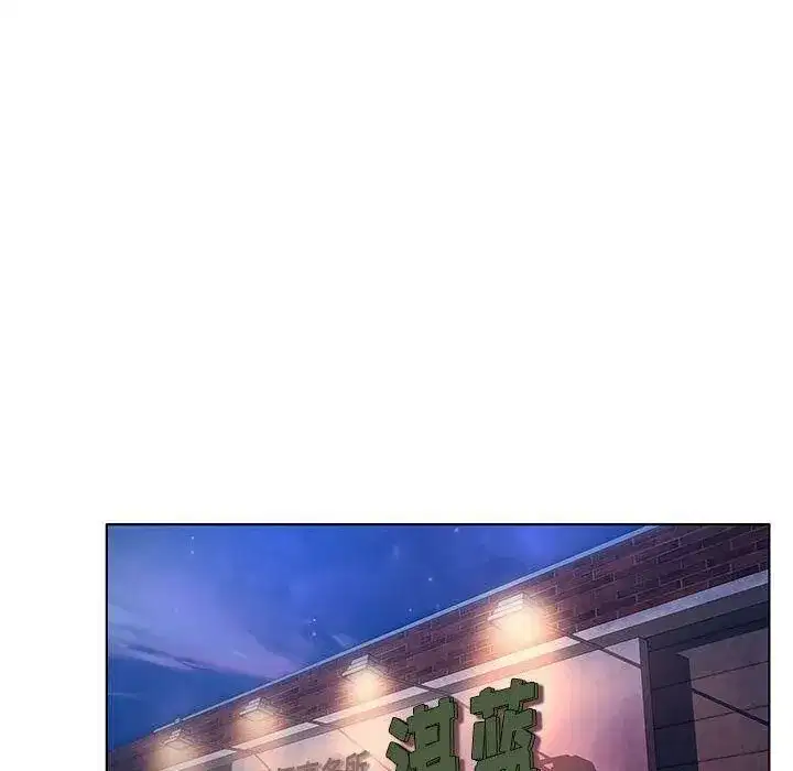 第39話