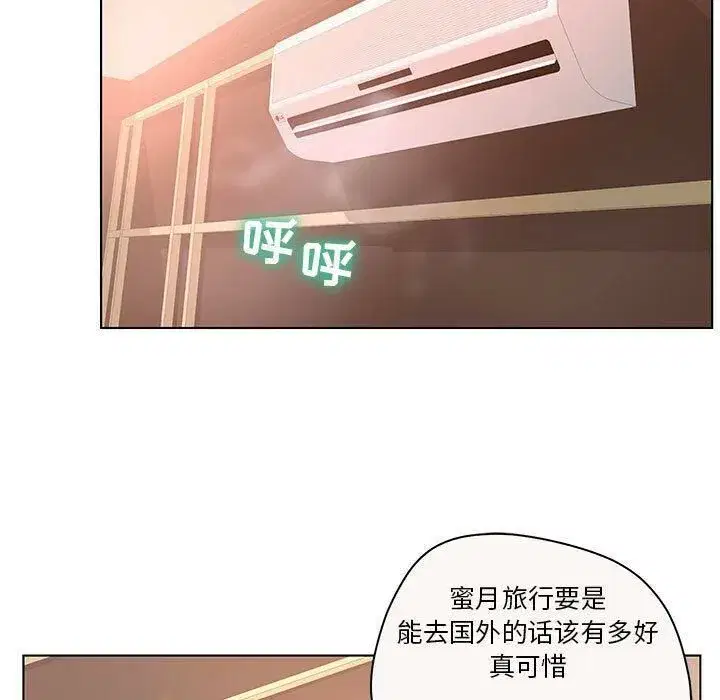 第40話
